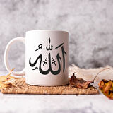 ALLAH Tasarımlı Kupa Bardak