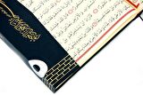 Kabe Desenli Kuranı Kerim - Sade Arapça - Cami Boy - Bilgisayar Hatlı