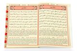 Yasin Kitabı - Orta Boy - 224 Sayfa - Fihristli - Ciltli - Gül Kokulu - Münacaat Cüzü - Ayfa Yayınevi - Mevlid Hediyeliği