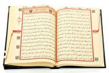 Kabe Desenli Kuranı Kerim - Sade Arapça - Orta Boy - Bilgisayar Hatlı - İnci Tesbih Set