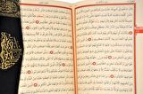 Kabe Desenli Kuranı Kerim - Sade Arapça - Orta Boy - Bilgisayar Hatlı - İnci Tesbih Set