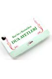 Kuranı Kerimden Dua Ayetleri Kartela-1111