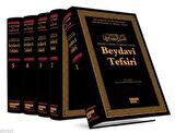 Beydavi Tefsiri - Envaru't-Tenzil ve Esraru't-Tevil-1400