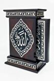 Kuranı Kerim - Özel Varak Kabartmalı Ahşap Kutulu - Sade Arapça - Orta Boy
