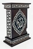Kuranı Kerim - Özel Varak Kabartmalı Ahşap Kutulu - Sade Arapça - Orta Boy