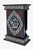 Kuranı Kerim - Özel Varak Kabartmalı Ahşap Kutulu - Sade Arapça - Orta Boy