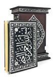 Kuranı Kerim - Özel Varak Kabartmalı Ahşap Kutulu - Sade Arapça - Çanta Boy