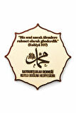10 Adet Hz. Muhammed (s.a.v) Lafızlı Ahşap Magnet Mevlidi Nebi Hediyesi