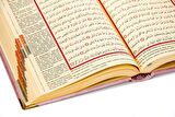 Kuranı Kerim - Kadife Kaplı - İsme Özel Plakalı - Vav Harfli - Orta Boy - Pembe - Mealli Kuranı Kerim