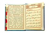 Kadife Kaplı Yasin Kitabı - Cep Boy - İsme Özel Plakalı - Seccadeli - Tesbihli - Kutulu - Petrol - Mevlüt Hediyeliği (2)