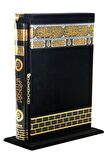 Kabe Desenli Kuranı Kerim - Kutulu - Sade Arapça - Orta Boy - Ayfa Yayınları