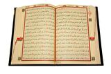 Kabe Desenli Kuranı Kerim - Kutulu - Sade Arapça - Orta Boy - Ayfa Yayınları