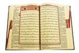 Kabe Desenli Kuranı Kerim - Kutulu - Mealli - Orta Boy - Ayfa Yayınları