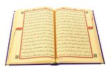 Anneler Günü Hediyesi Cami Boy Kadife Kaplı Kuranı Kerim - Mor