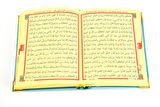 Kuranı Kerim - Kadife Kaplı - Allah Lafızlı - Sade Arapça - Orta Boy - Mavi - Bilgisayar Hatlı