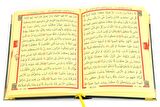 Kuranı Kerim - Kadife Kaplı - Allah Lafızlı - Sade Arapça - Orta Boy - Yeşil - Bilgisayar Hatlı