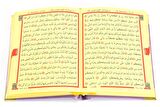 Kuranı Kerim - Kadife Kaplı - Allah Lafızlı - Sade Arapça - Orta Boy - Lila Renk - Bilgisayar Hatlı
