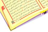 Kuranı Kerim - Kadife Kaplı - Allah Lafızlı - Sade Arapça - Orta Boy - Lila Renk - Bilgisayar Hatlı