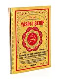 Yasin Kitabı - Orta Boy - 144 Sayfa - Fihristli - Tecvidli - Yaldızlı Kapak - Ayfa Yayınevi - Mevlid Hediyeliği