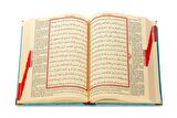 Mealli Kuranı Kerim - Kadife Kaplı - Allah Lafızlı - Orta Boy - Mavi Renk