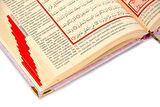 Mealli Kuran - Kadife Kaplı - Allah Lafızlı - Orta Boy - Pembe Renk