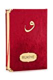 Mealli Kuran - İsme Özel Plakalı - Kadife Kaplı - Vavlı - Orta Boy - Bordo Renk