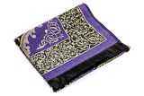 Ekonomik Osmanlı Tafta Seccade - 0150 - Lila Renk