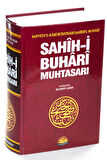 Sahih-i Buhari Muhtasarı