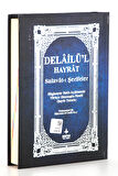 Delailü'l Hayrat - Salavat-ı Şerifler - Çanta Boy