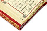 Hafız Boy Gül Desenli Renkli Kuranı Kerim (Pembe) - 9.1123