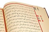 Hafız Boy Gül Desenli Renkli Kuranı Kerim (Pembe) - 9.1123