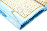 Benim Kuranım - Sade Arapça - Orta Boy - Mavi Kapak - Mühürlü - Bilgisayar Hatlı