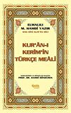 Kuranı Kerim Türkçe Meali ve Muhtasar Tefsiri - Orta Boy - Çelik Yayınevi