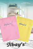 İlbay's ( 2 Adet ) Orijinal Mikrofiber Temizlik Bezi 