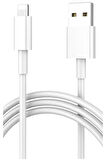 İphone 7 Uyumlu Şarj Kablosu Lightning