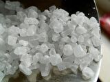 ÇANKIRI KAYA TUZU-(25 KG) İRİ DEĞİRMENLİK DOĞAL VE KATKISIZ