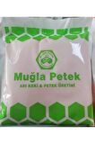 Mertkan Store Muğla Petek Proteinli Arı Keki 100 KG Toptan Ürün
