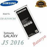 Samsung Galaxy J5 2016 Batarya Eb-Bj510Cbe J510F 3100Mah Uyumlu Batarya