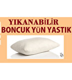 Yıkanabilir Boncuk Yün Yastık doğal yün yastık
