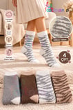 Kadın Peluş Kaydırmaz Tabanlı 4''Çift Çorap Seti (EXTRA SOFT)