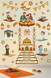 Ramazan Temalı Eğitici Duvar Sticker Seti - Hoşgeldin Ramazan Çocuk Odası Süslemesi