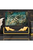 Allah Kuluna Kafi Değil Mi..(aleysallahü Bi Kafin Abdehu) Yazılı Kanvas Kanvas Canvas Tablo