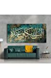 Allah Kuluna Kafi Değil Mi..(aleysallahü Bi Kafin Abdehu) Yazılı Kanvas Kanvas Canvas Tablo