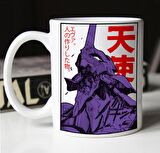 Genesis Evangelion Kupa
