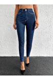 KADIN LACİVERT YÜKSEK BEL  DAR PAÇA KOT PANTOLON