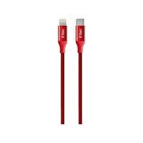 ttec AlumiCable Lightning-Type-C Hızlı Şarj Kablosu 150cm 2DK41