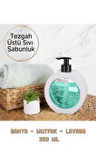 350 ml Tezgah Üstü Oval Banyo / Mutfak Sıvı Sabunluk | Banyo / Mutfak / Bulaşık / Lavabo/Deterjanlık