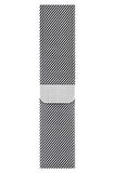 Watch 2 3 4 5 6 7 8 9 Se 38 40 41mm Uyumlu Milano Çelik Kordon Silver