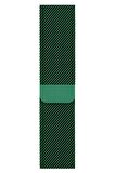 Watch 2 3 4 5 6 7 8 9 Se 42 44 45 49mm Uyumlu Milano Çelik Kordon Viridiyen