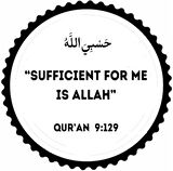 Miyrem İngilizce Ve Arapça Hasbinallah Yazısı Sticker 40 x 40 cm